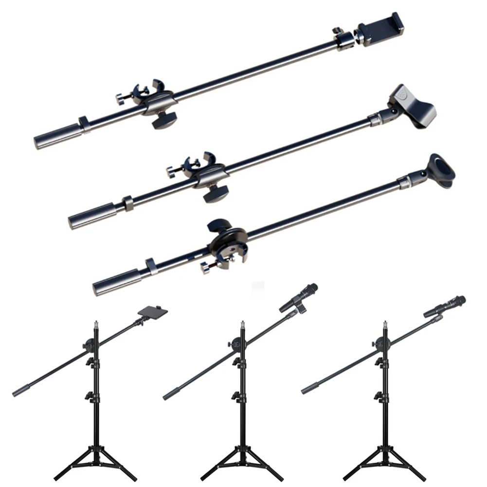 Event Support - 55CM Rotating Microphone Stand Crossbar Arms