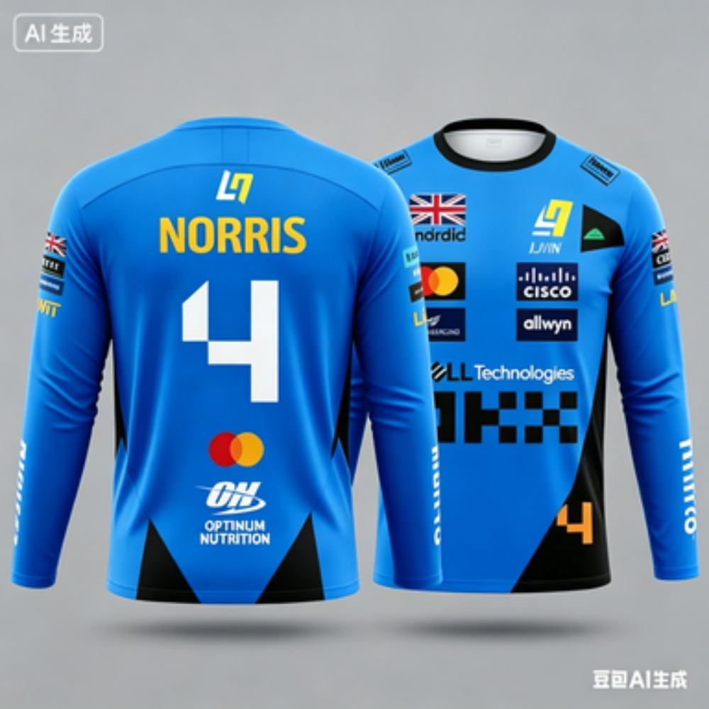Racing Suit Long-sleeve Sports - đánh giá và giá Event & Party Supply
