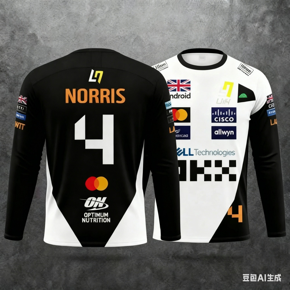 Racing Suit Long-sleeve Sports - đánh giá và giá Event & Party Supply