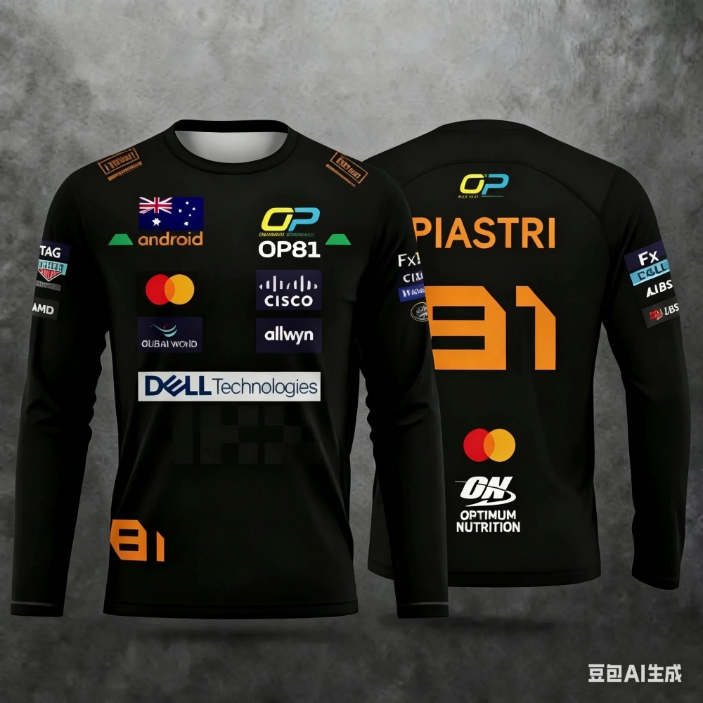Racing Suit Long-sleeve Sports - đánh giá và giá Event & Party Supply